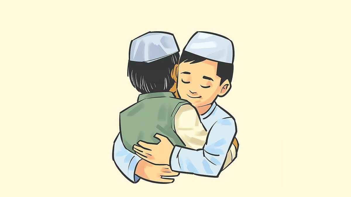 এল খুশির ঈদ