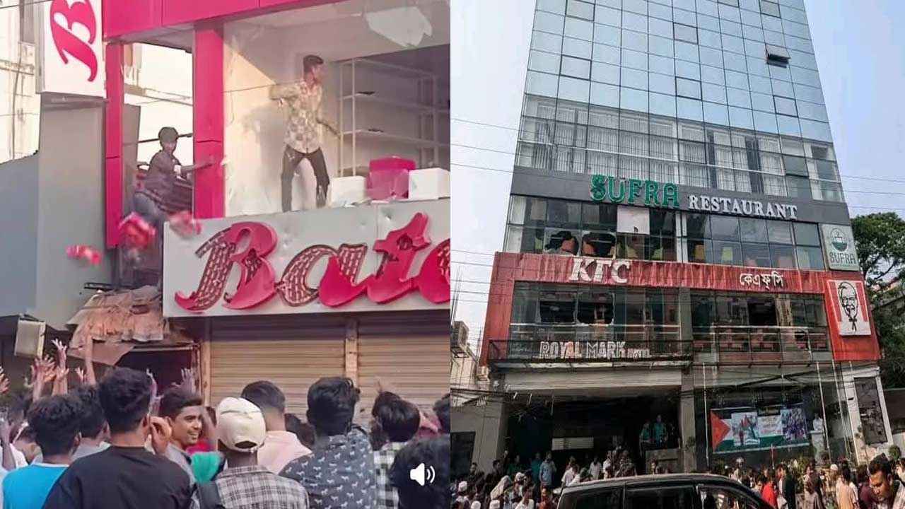 ব্যবসা প্রতিষ্ঠানে হামলার ঘটনায় গ্রেফতার ৪৯