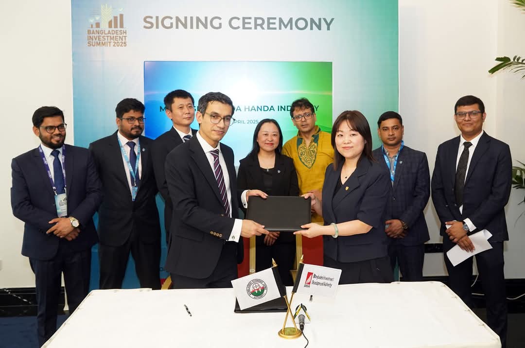 বাংলাদেশে ১৫০ মিলিয়ন মার্কিন ডলার বিনিয়োগ করবে চীনের কোম্পানি হান্ডা