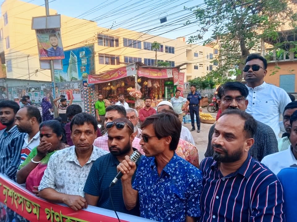 গাজায় চলমান হত্যাযজ্ঞের প্রতিবাদে ফরিদপুরে হিন্দু বৌদ্ধ কল্যাণ ফ্রন্টের বিক্ষোভ সমাবেশ