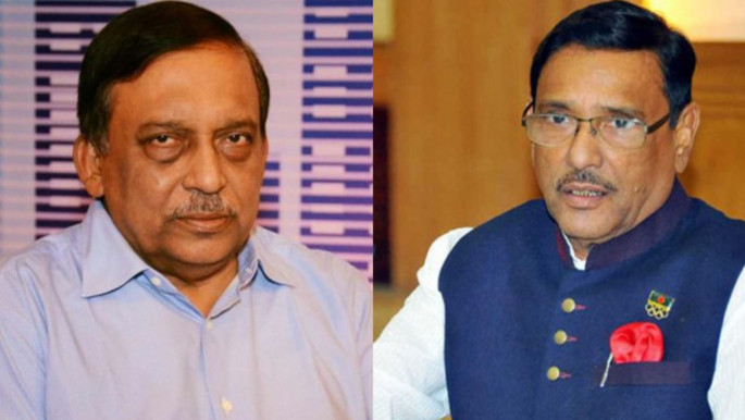 কাদের-কামালসহ ১০ জনকে গ্রেপ্তারে ইন্টারপোলের মাধ্যমে রেড নোটিশ জারির নির্দেশ ট্রাইব্যুনালের