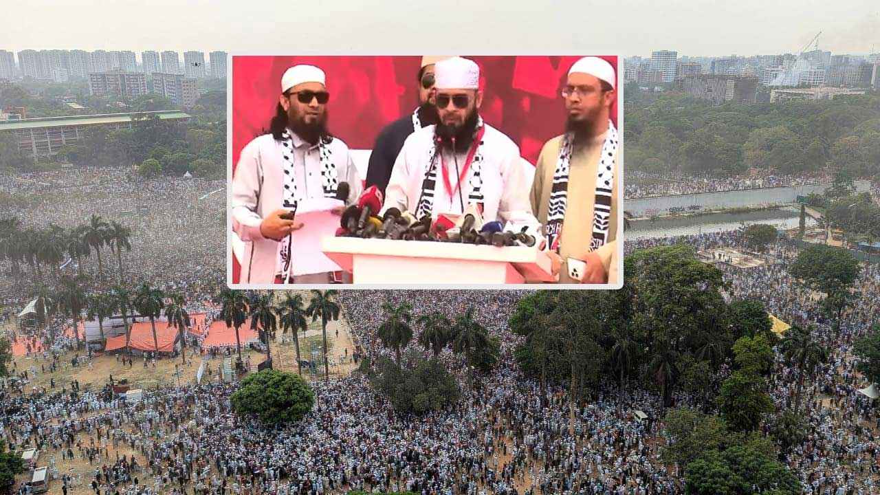 ফ্রি ফ্রি প্যালেস্টাইন স্লোগানে মুখরিত সোহরাওয়ার্দী উদ্যান