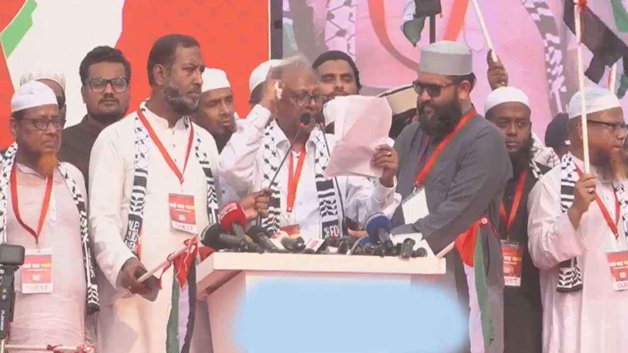 ‘মার্চ ফর গাজা’র ঘোষণাপত্র ও অঙ্গীকারনামা