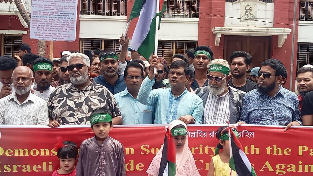 ফিলিস্তিন ইস্যুতে সরকারের হস্তক্ষেপ চায় দেশবাসী: আবু নাসের