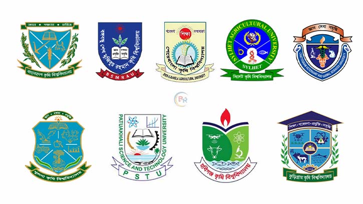 গুচ্ছ পদ্ধতিতে কৃষি বিশ্ববিদ্যালয়ে ভর্তি পরীক্ষা নিয়ে সংশয়