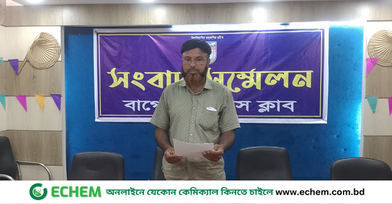 বাগেরহাটে অবসরপ্রাপ্ত সেনা সদস্যের জমি দখলের চেষ্টা ও চাঁদাবাজির অভিযোগ