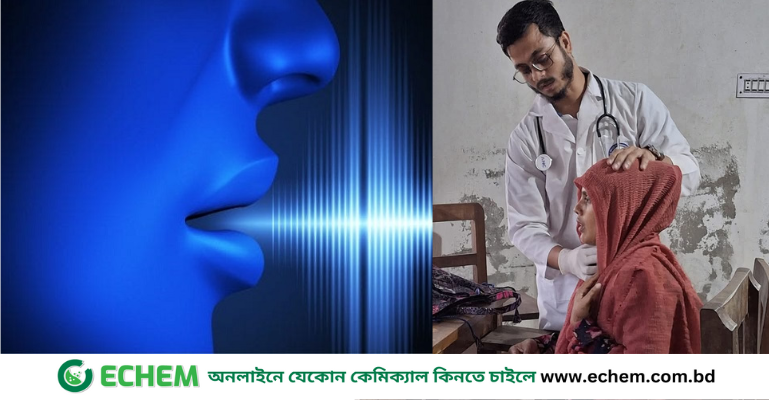 বিশ্ব কণ্ঠ দিবসে প্রতিশ্রুতি: কণ্ঠস্বর সংরক্ষণে স্পিচ ও ল্যাংগুয়েজ থেরাপির গুরুত্ব