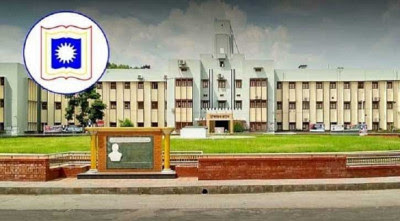 রাজশাহী বিশ্ববিদ্যালয়ে বি ইউনিটের ফল প্রকাশ