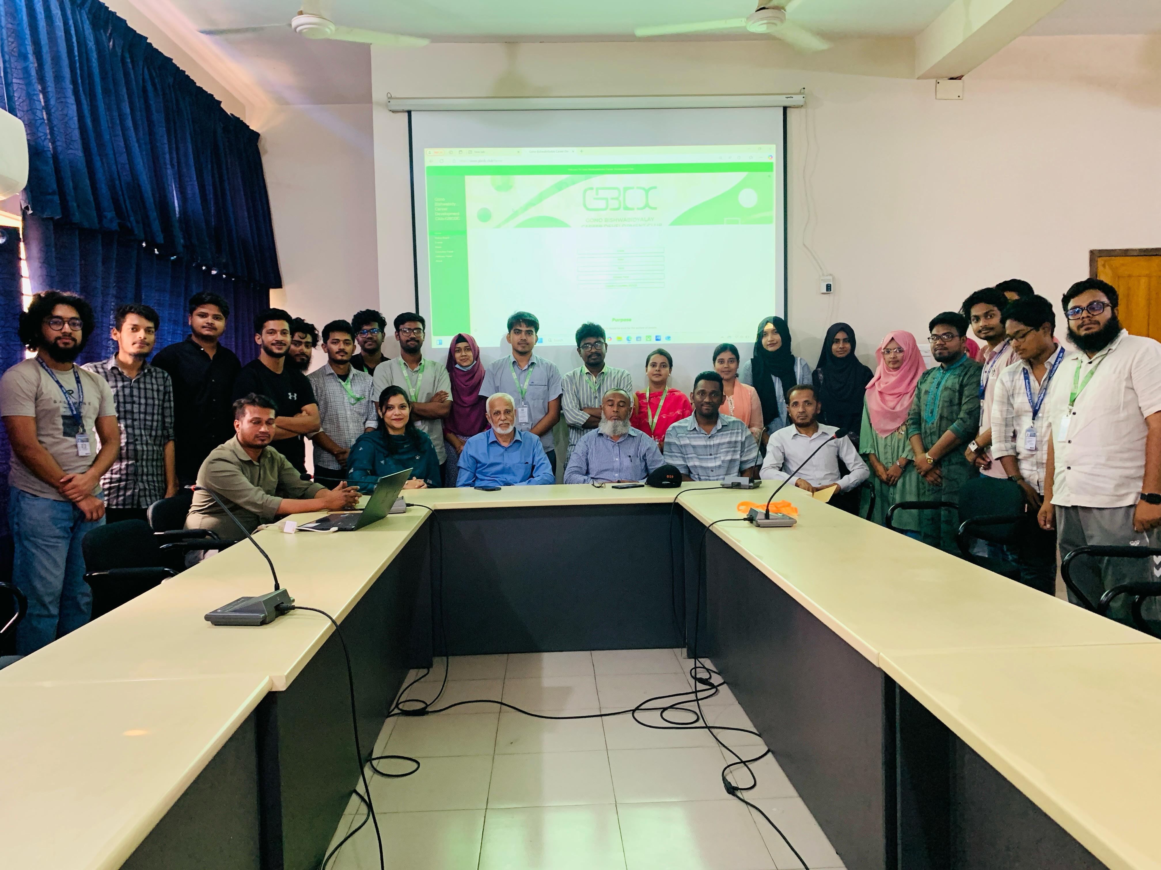 নেট দুনিয়ায় জিবিসিডিসি'র নয়া অগ্রযাত্রা, ওয়েবসাইট উদ্বোধন
