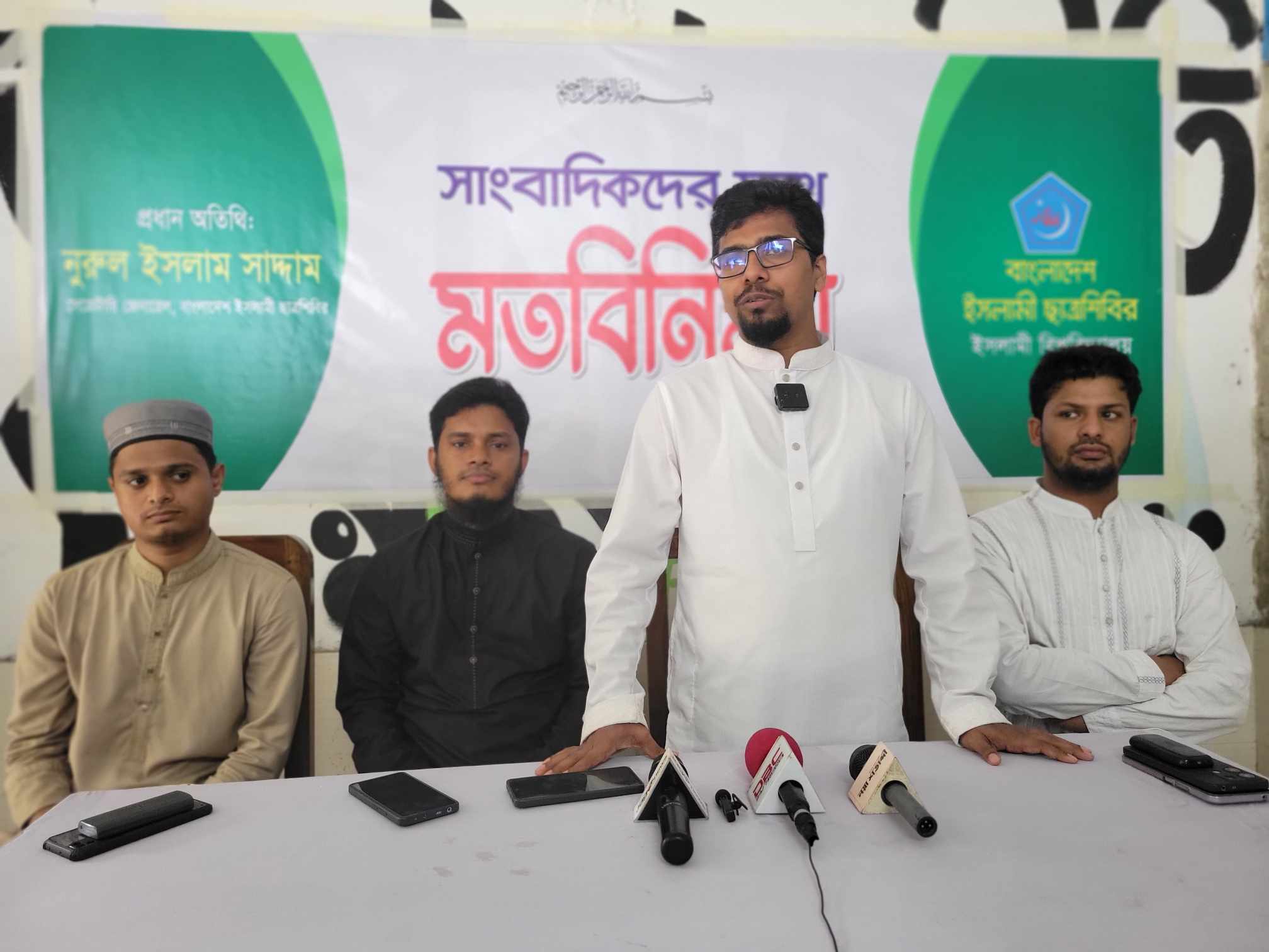 জুলাই গণহত্যার বিচার ছাড়া ক্ষমতায় যাওয়ার কার্যক্রমকে ছাত্রজনতা লাল কার্ড দেখাবে: শিবির সেক্রেটারি