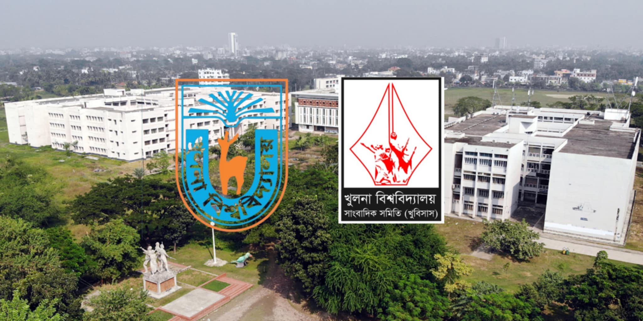 খুলনা বিশ্ববিদ্যালয় সাংবাদিক সমিতির নির্বাচন সোমবার