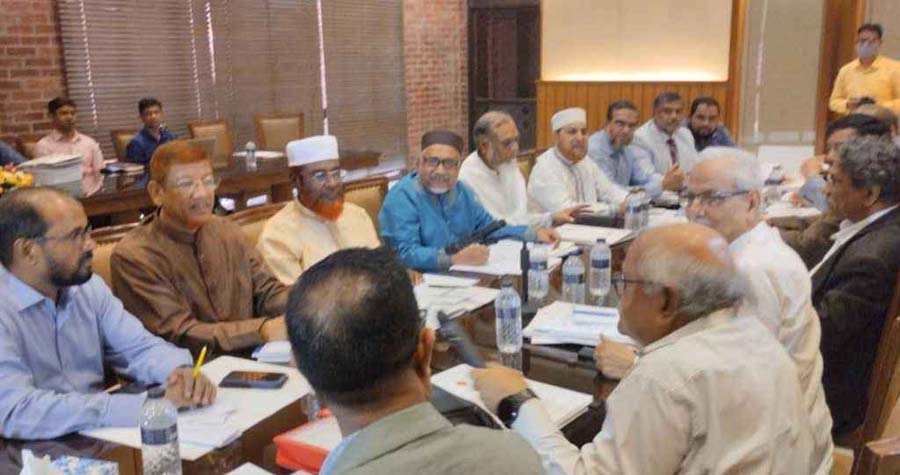 ঐকমত্য কমিশনের সঙ্গে বৈঠকে জামায়াতে ইসলামী