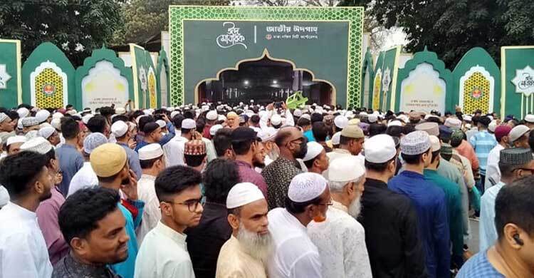 জাতীয় ঈদগাহে ঈদুল আজহার প্রধান জামাত সকাল সাড়ে ৭টায়