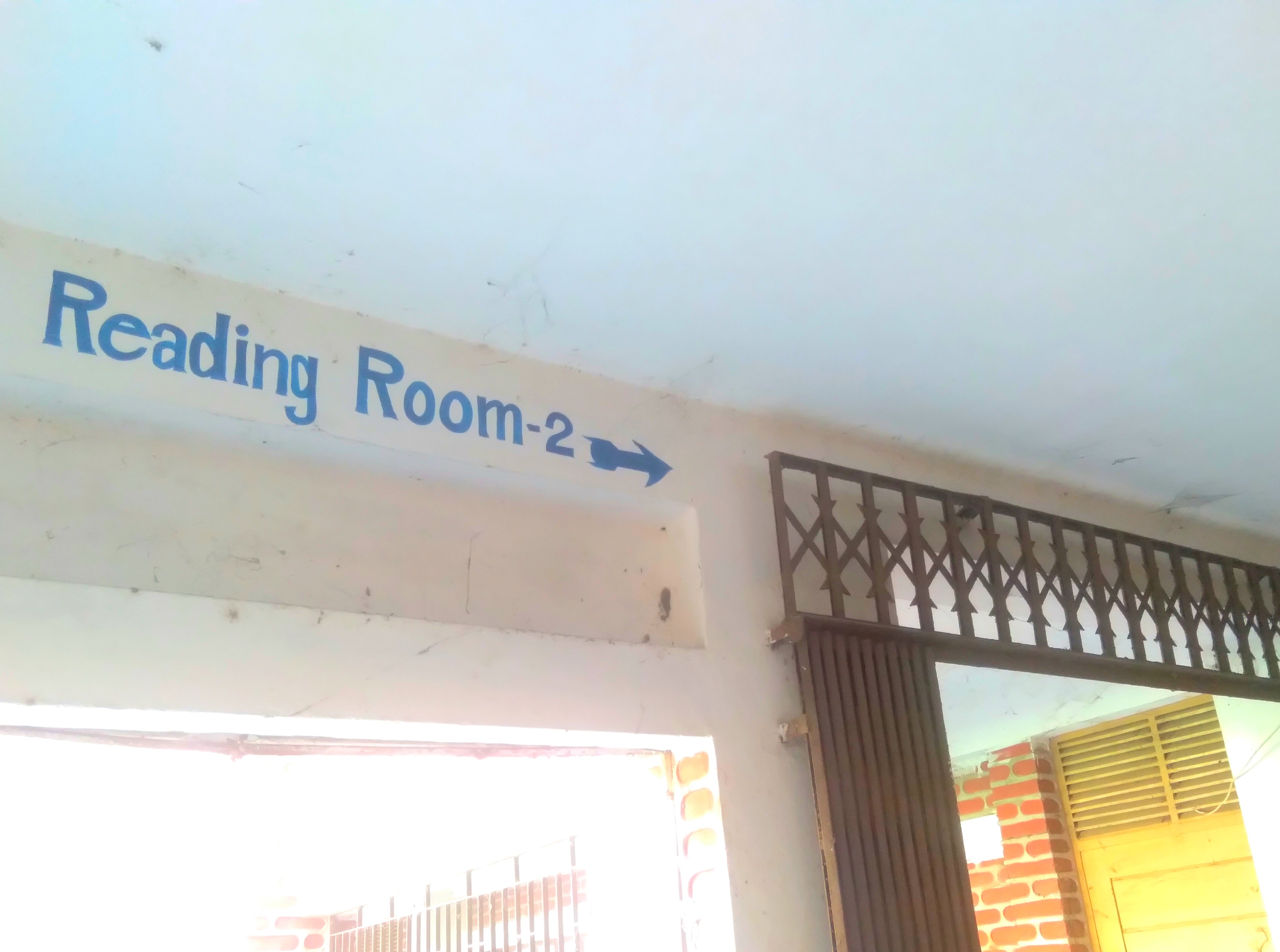 পরিত্যক্ত হাবিপ্রবির জিয়া হলের ২ গণরুম