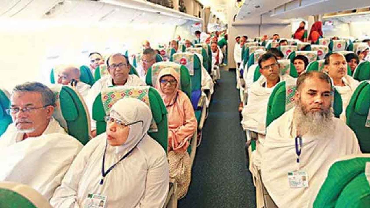 সৌদি আরব পৌঁছেছেন ২২২০৩ হজযাত্রী, আরো একজনের মৃত্যু