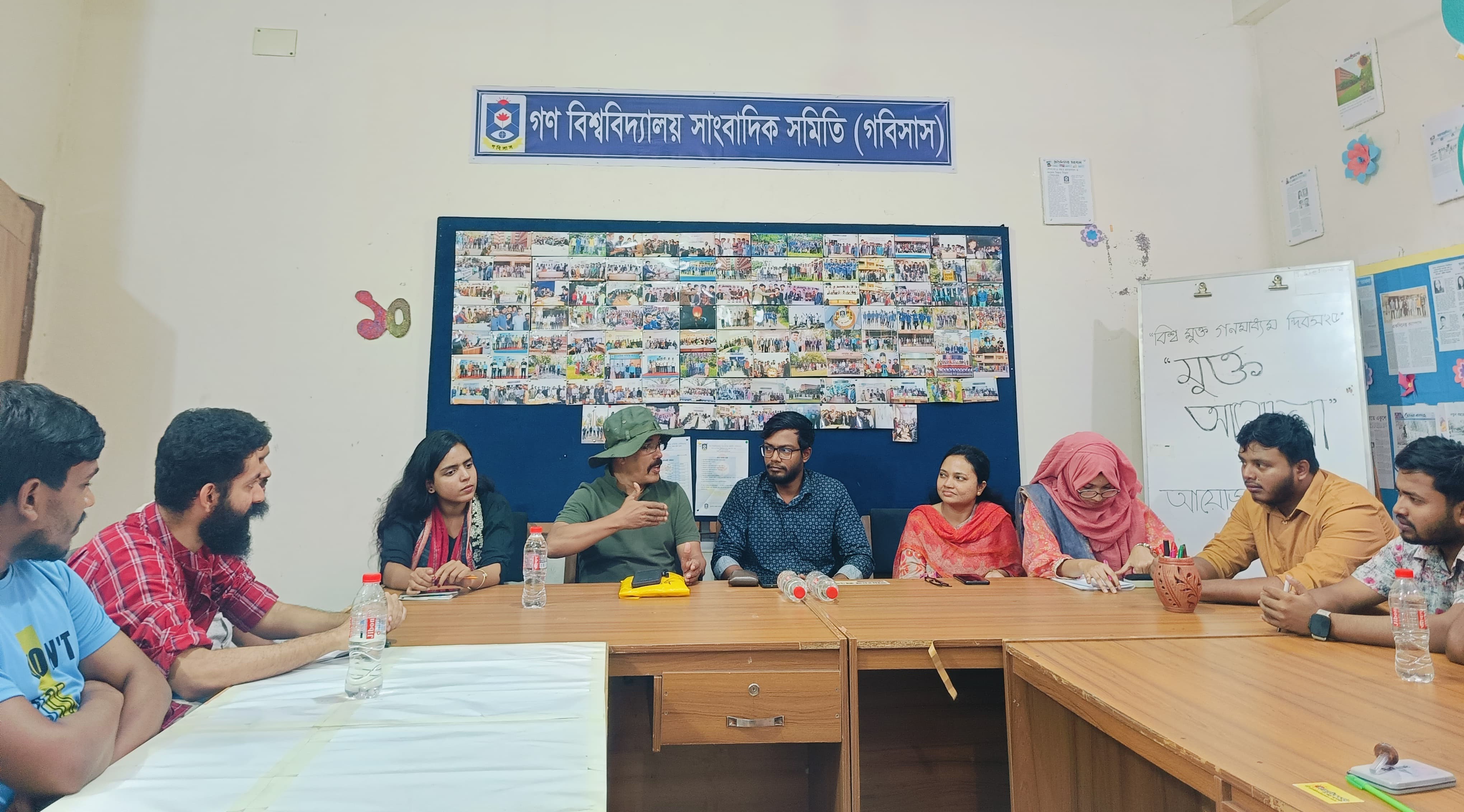 মুক্ত সাংবাদিকতা নিয়ে গবিসাসের মুক্ত আলোচনা