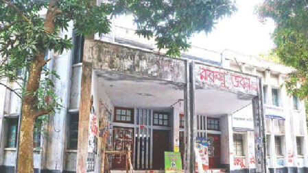 তিন দিনের মধ্যে রাকসুর খসড়া ভোটার তালিকা প্রকাশসহ চার দাবি রাবি শিক্ষার্থীদের
