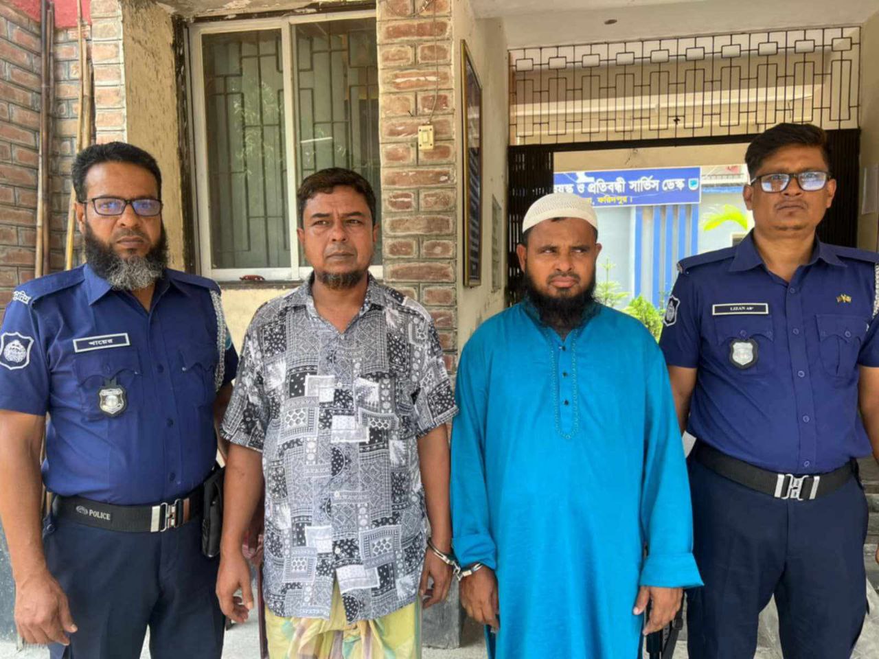 সালথায় দুই সেচ্ছাসেবক লীগ নেতা আটক