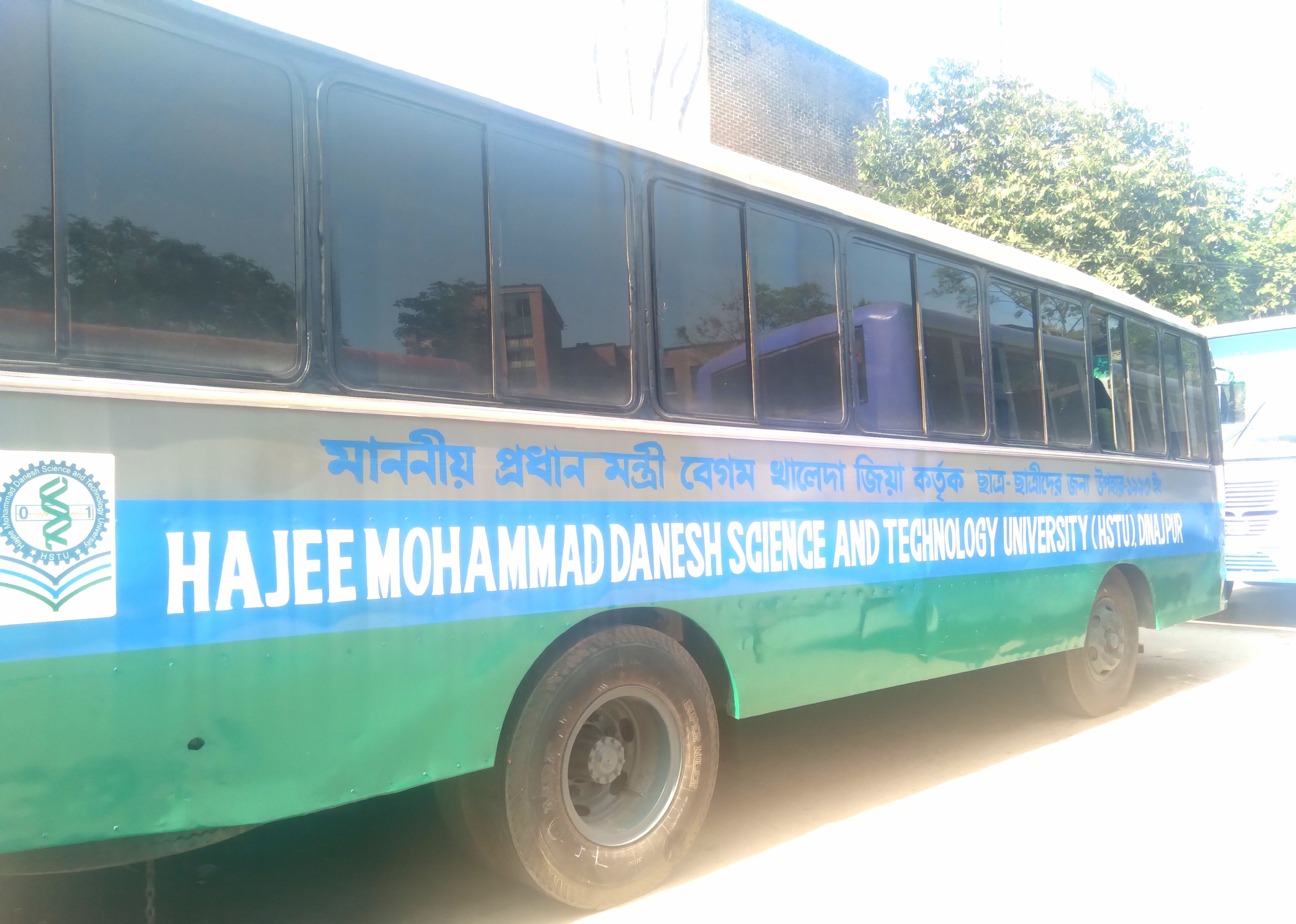 হাবিপ্রবিতে মেরামতের পরও বাসের যান্ত্রিক ত্রুটি যায়নি, বিকল আরো কয়েকটি