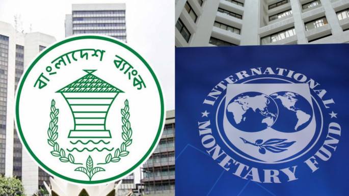 জুনেই আইএমএফের ঋণের অর্থ পাচ্ছে বাংলাদেশ