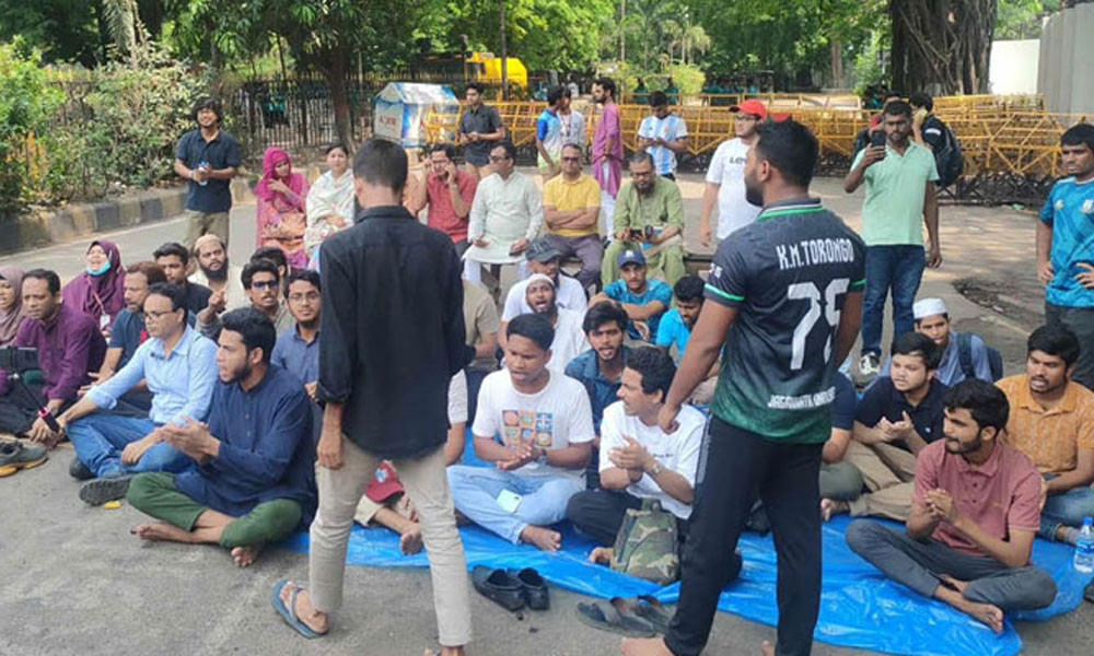 জগন্নাথ বিশ্ববিদ্যালয় শিক্ষার্থীদের গণঅনশন শুরু
