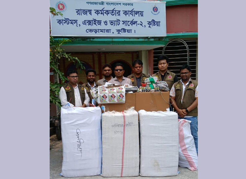 কুষ্টিয়ায় নকল বিড়িসহ বিভিন্ন উপকরণ জব্দ