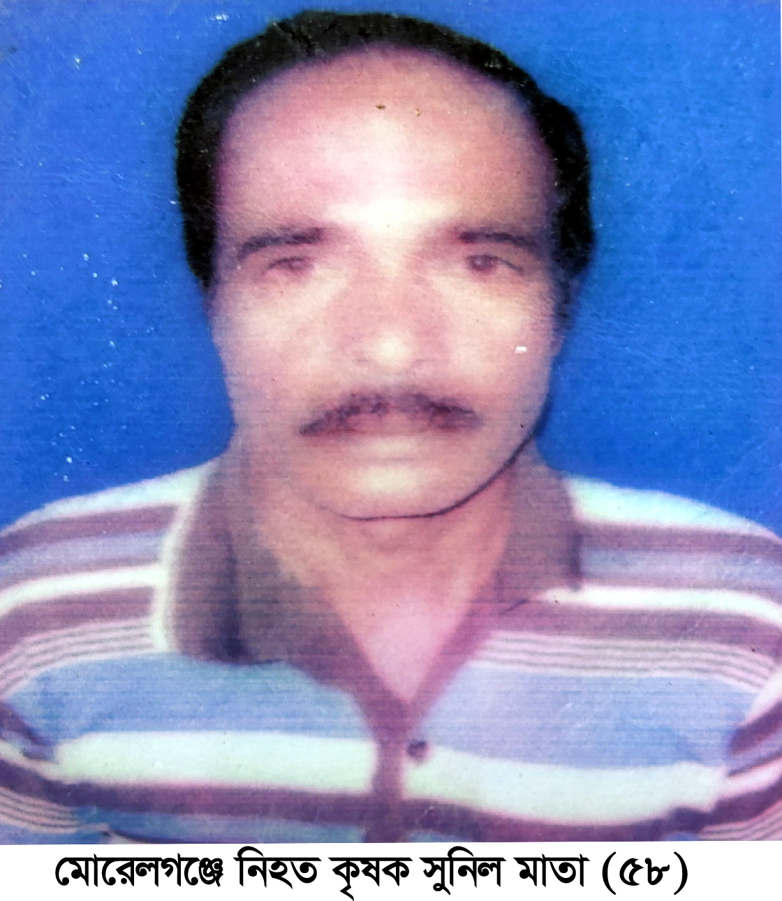 মোরেলগঞ্জে বড় ভাইয়ের হাতে ছোট ভাই খুন!