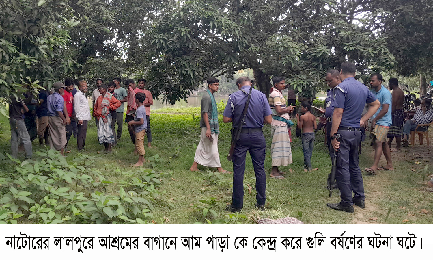 নাটোরে আশ্রমের বাগান দখল কেন্দ্র করে বিএনপি'র দুই পক্ষে গোলাগুলি, ভাঙচুর