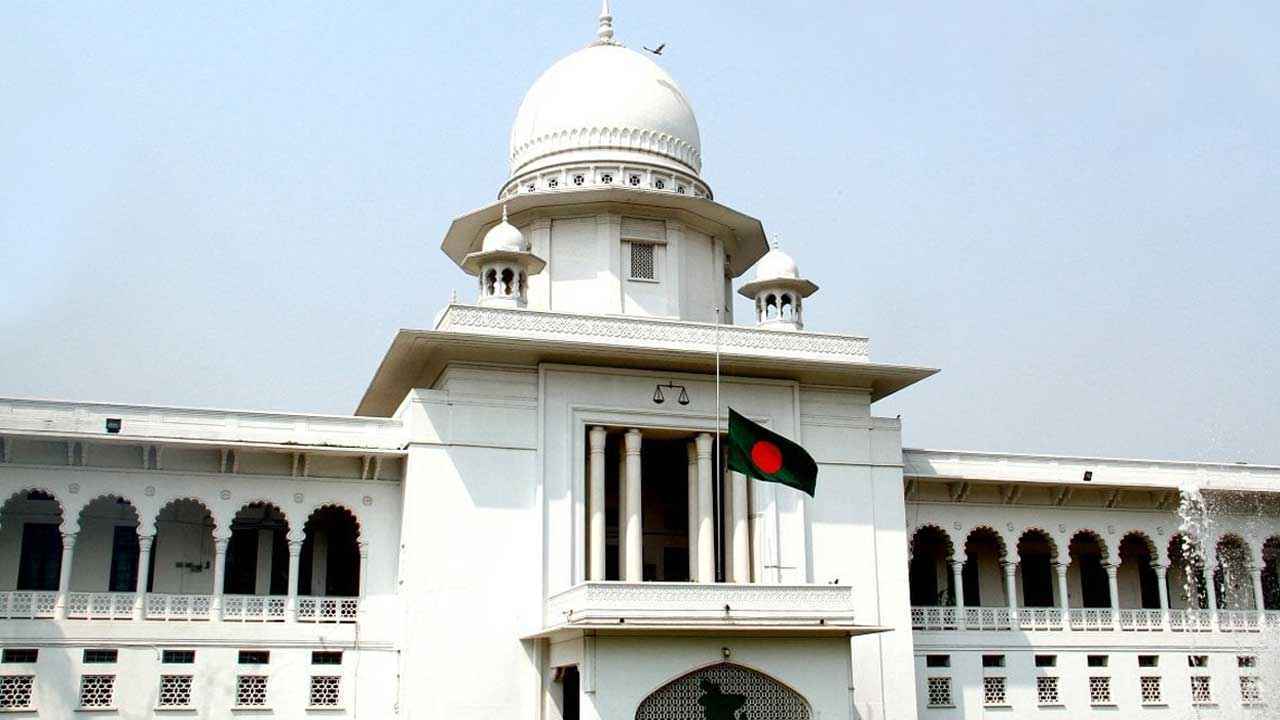 বিচারপতি খোন্দকার দিলীরুজ্জামানকে অপসারণ