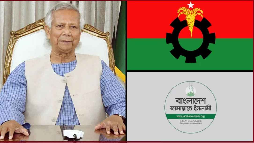 বিএনপি-জামায়াতকে বৈঠকের আমন্ত্রণ প্রধান উপদেষ্টার