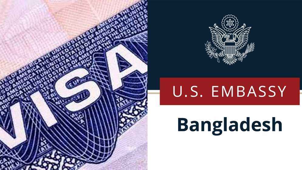 ভ্রমণ ভিসা নিয়ে ঢাকার মার্কিন দূতাবাসের ‘কঠোর বার্তা’