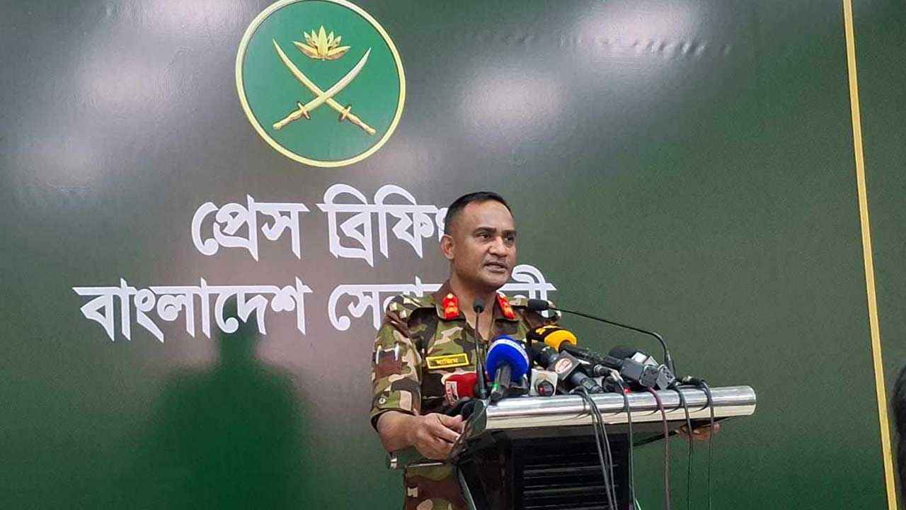 সরকারের সঙ্গে সেনাবাহিনীর কোনো মতপার্থক্য হয়নি: সেনা সদর