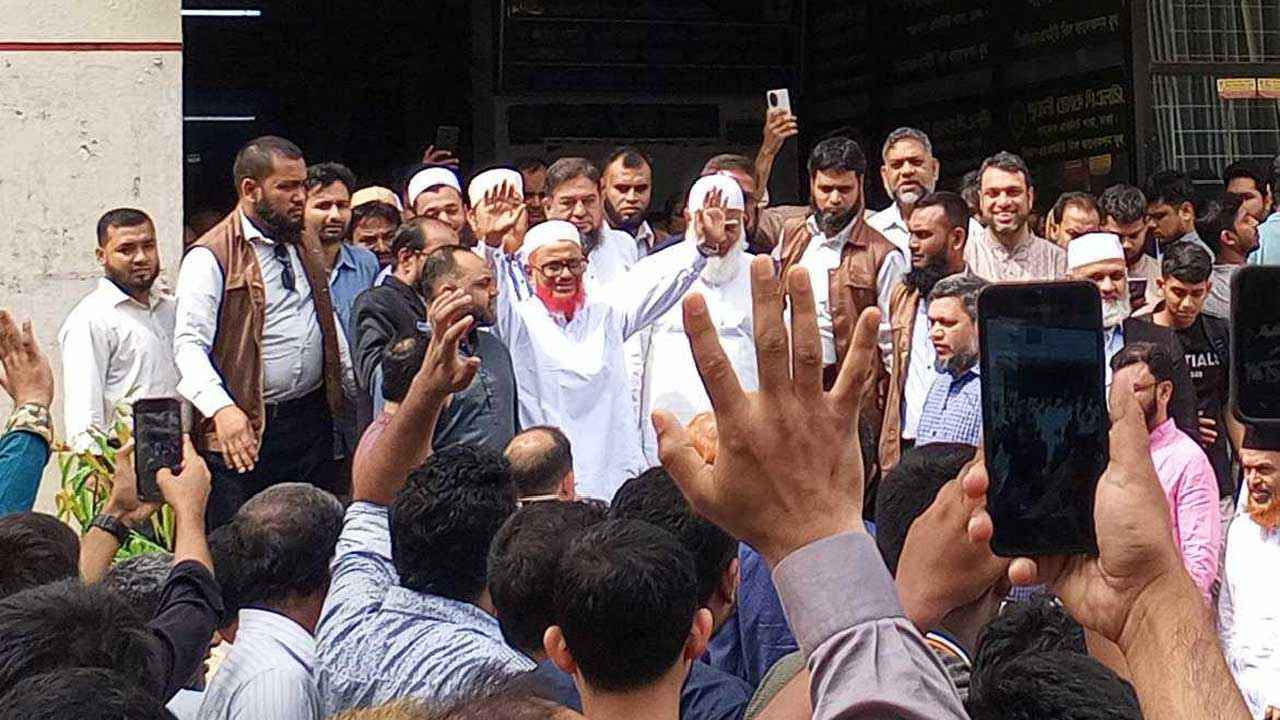 ১৩ বছর পর কারামুক্ত জামায়াত নেতা এটিএম আজহার