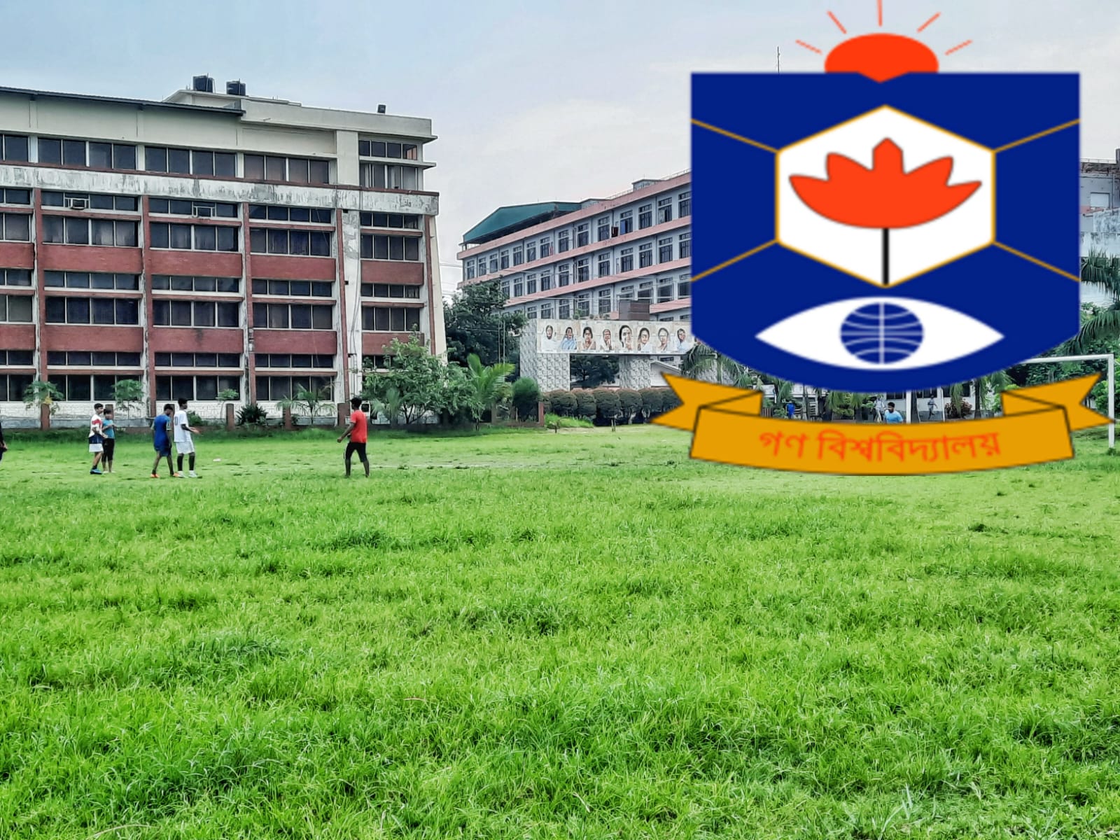 গণ বিশ্ববিদ্যালয়ে বজ্রপাতে কলেজ শিক্ষার্থীর মৃত্যু