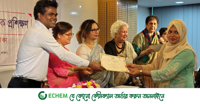 ওয়েবের আয়োজনে ‘নতুন ব্যবসা শুরু’ বিষয়ক পাঁচ দিনব্যাপী প্রশিক্ষণের সমাপনী অনুষ্ঠিত