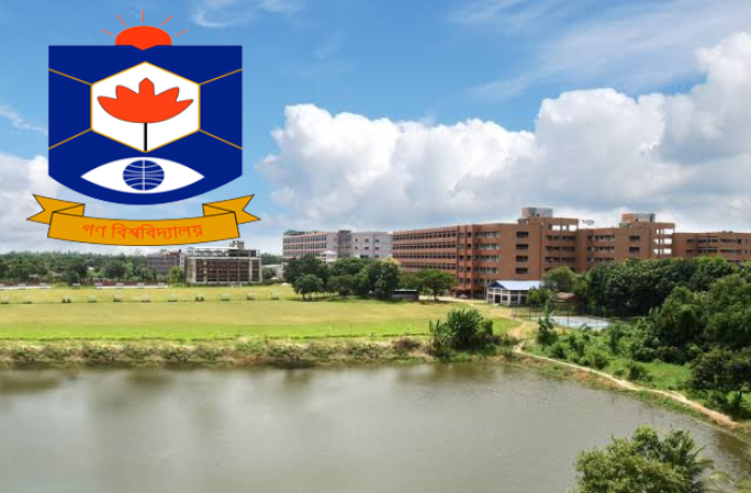 অতিরিক্ত লোডশেডিংয়ের চরম ভোগান্তিতে গণ বিশ্ববিদ্যালয়ের শিক্ষার্থীরা