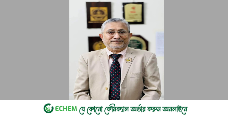 বাংলাদেশে একটি জনবান্ধব সমাজ ও অর্থনীতি বাস্তবায়নের প্রস্তাবনা: পর্ব-২