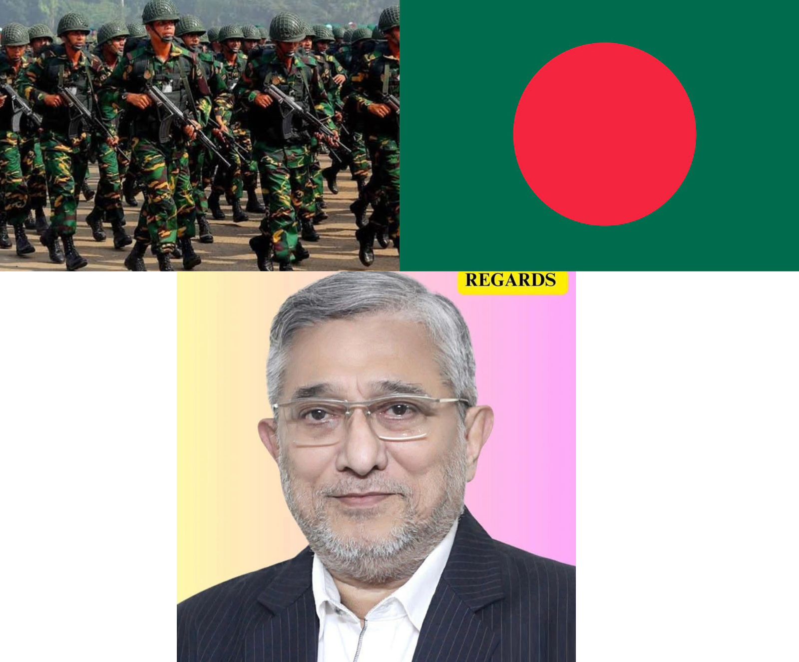 তিন বাহিনীকে ঈদের শুভেচ্ছা জানালেন অধ্যাপক পারভেজ