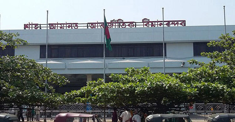 শাহ আমানত বিমানবন্দরে সবাইকে মাস্ক ব্যবহারের নির্দেশনা