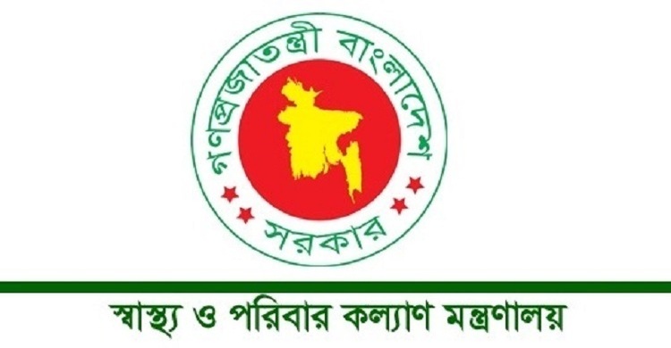 ভারতে বাড়ছে করোনা সংক্রমণ, ভ্রমণে সতর্কতা জারি বাংলাদেশের