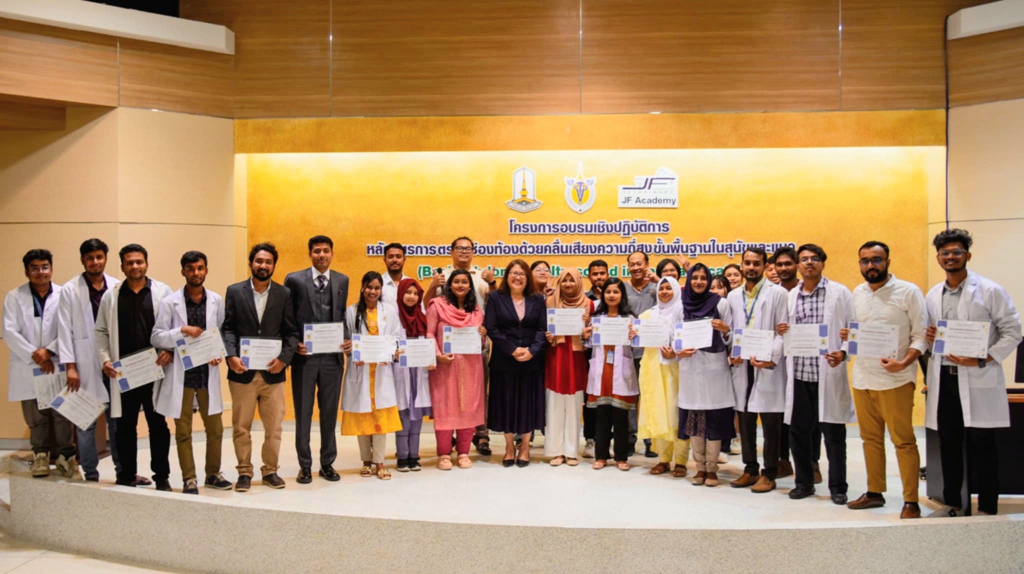 হাবিপ্রবি'র ২১ শিক্ষার্থীর থাইল্যান্ডে সার্টিফিকেট অর্জন,জানালেন পরিকল্পনা