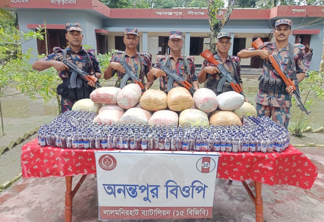 ফুলবাড়ী সীমান্তে সাড়ে ৭ লাখ টাকার মাদক জব্দ