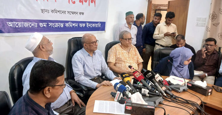 গুমের শিকার ব্যক্তিদের জঙ্গি তকমা দিয়ে গ্রেফতার দেখানো হতো