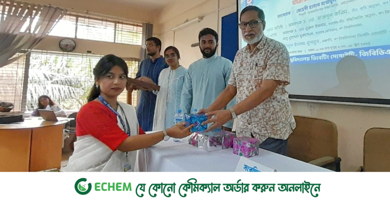 গণ বিশ্ববিদ্যালয়ে ‘আমাদের ধর্ম ও হোক তারুণ্য’ শীর্ষক সেমিনার ও বারোয়ারী বিতর্ক অনুষ্ঠিত