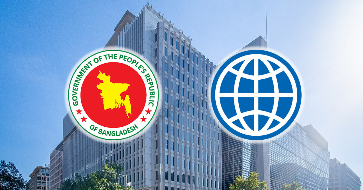 World Bank Helps Bangladesh Improve Transparency, Public Sector Accountability and Financial Sector Stability