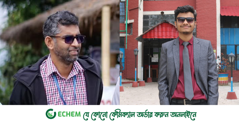নতুন নেতৃত্বে বাকৃবির ফুড ইঞ্জিনিয়ারিং ক্লাব; সভাপতি আনিসুর, সম্পাদক ওয়াশিম