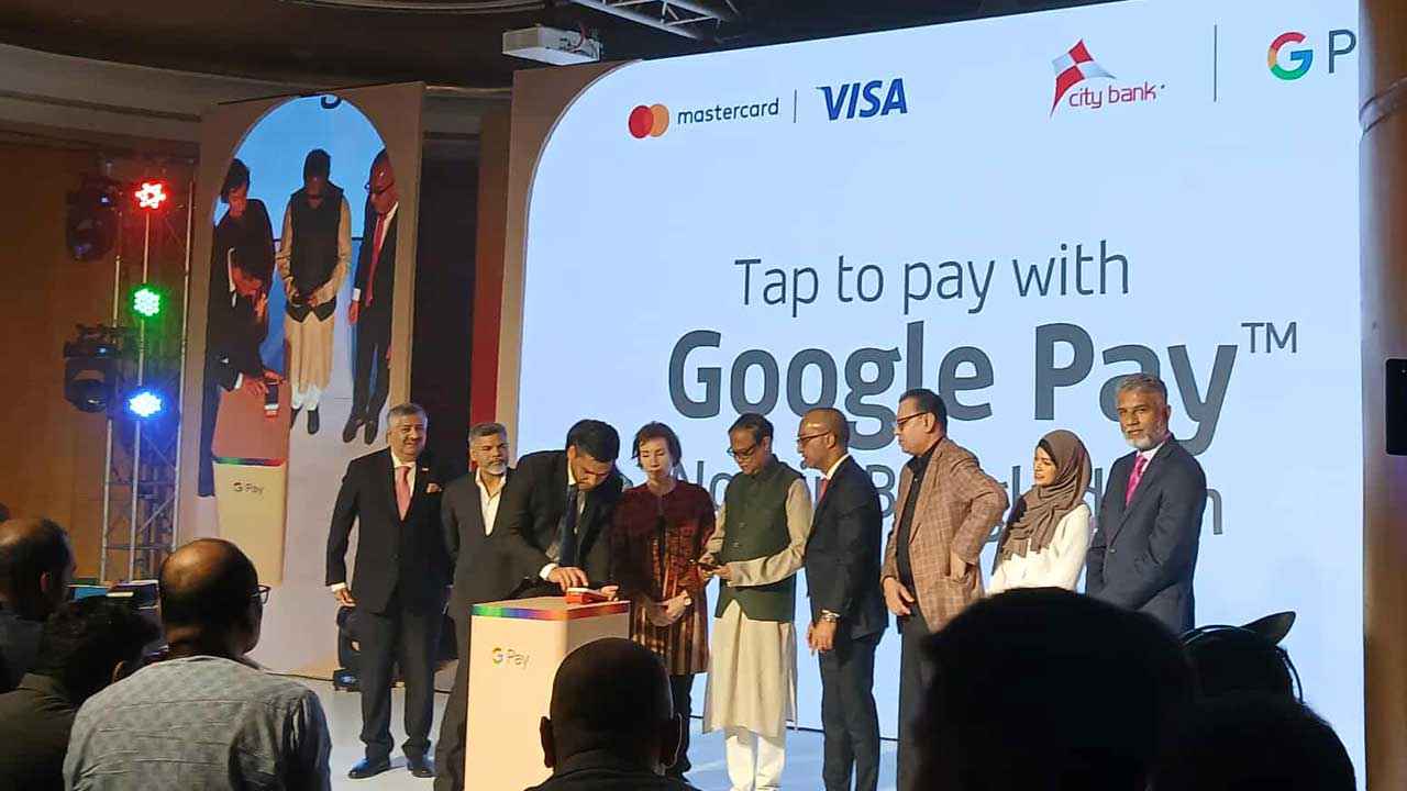 দেশে আনুষ্ঠানিক যাত্রা করল ‘গুগল পে’