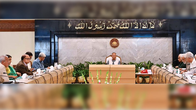 একনেকে ৮ হাজার ৯৭৪ কোটি টাকার ১৭ প্রকল্প অনুমোদন