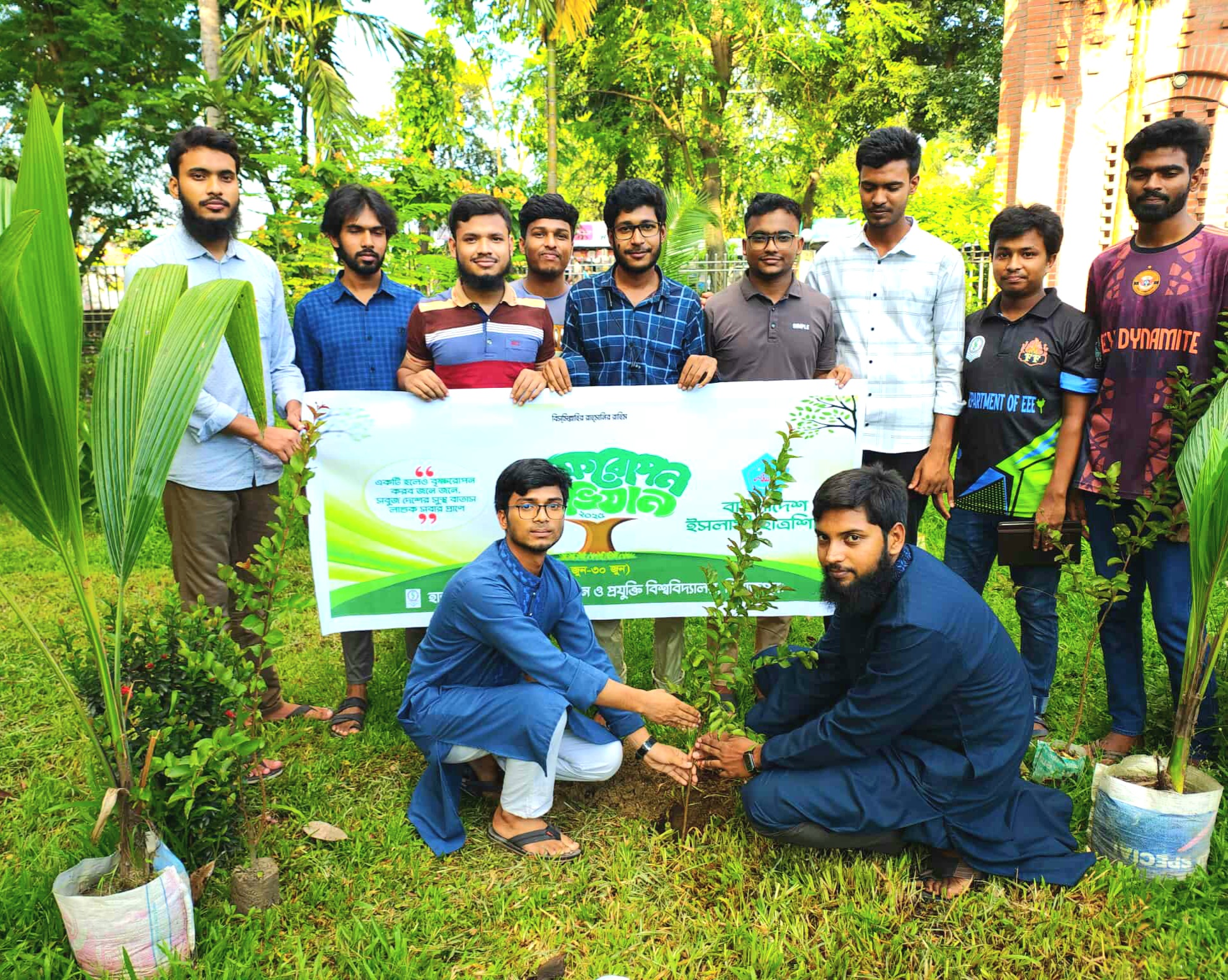 হাবিপ্রবি ছাত্রশিবিরের বৃক্ষরোপণ অভিযান