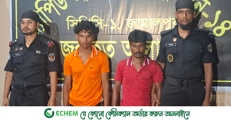 কুমিল্লা থেকে অপহরণের ৮ দিন পর জামালপুরে শিশু উদ্ধার, আটক ২